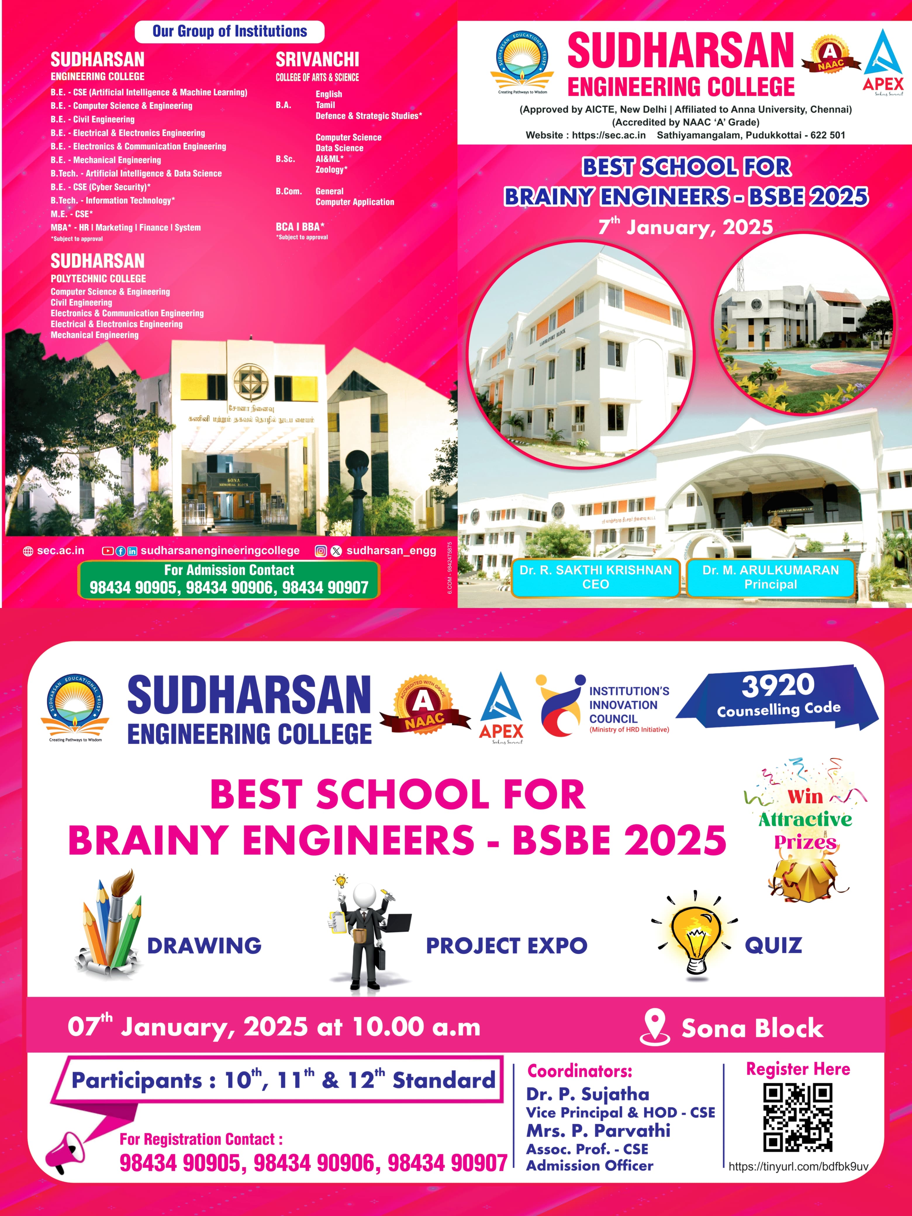 Best School For Brainy Engineers - BSBE 2025