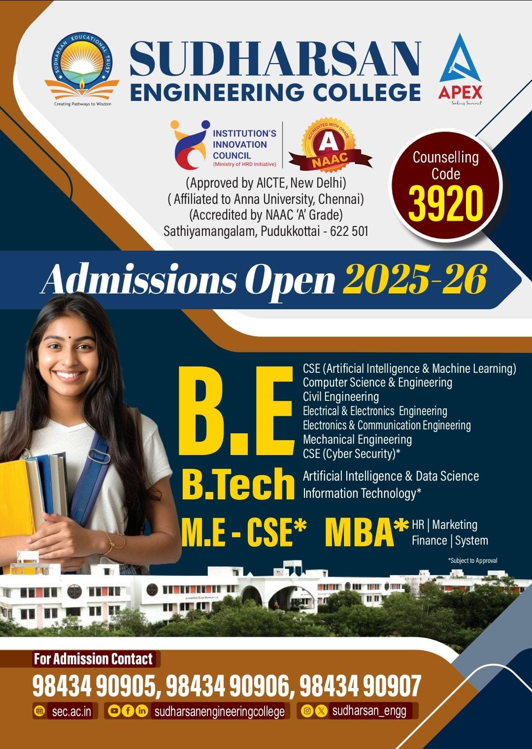 Admissions Open 2025 - 26